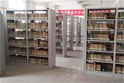 河北華成盛茂金屬制品有限公司財(cái)務(wù)咨詢服務(wù) 提升企業(yè)財(cái)務(wù)管理效率